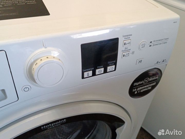 Аристон стир машинка 6кг белья