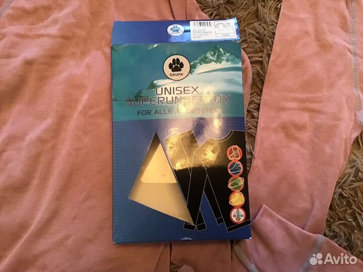 Термобелье детское