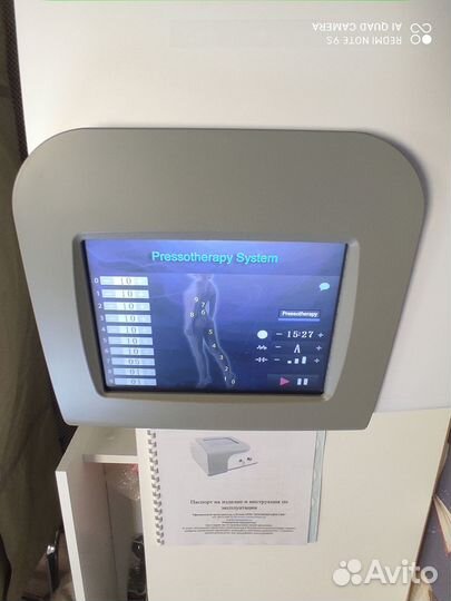 Прессотерапия от отёков Казачья бухта Севастополь