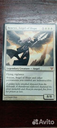 Oversized Карты MTG из набора Open the Hellvault