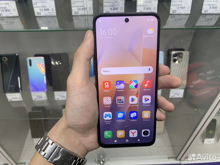 Xiaomi Redmi 12, 8/256 ГБ