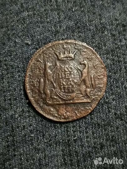 Редкие монеты