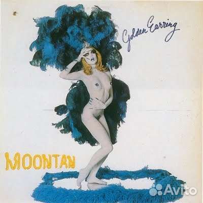Golden Earring (The Golden Earrings) - Moontan (18