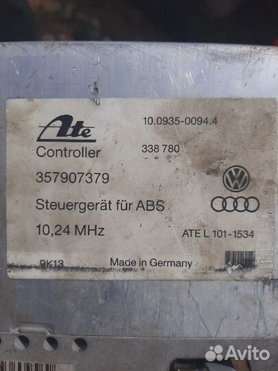 Эбу audi 80 b3, passat b3