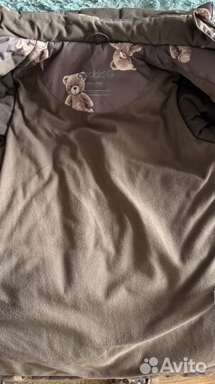 Куртка для девочки 110 116