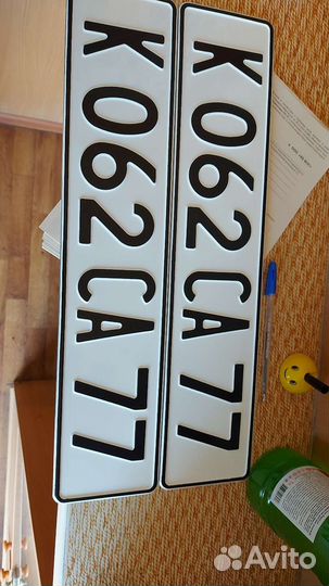 Изготовление госномеров