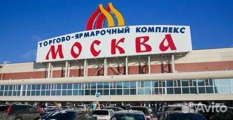 Поездки на рынки г. Москва Люблино, Садовод, Южные