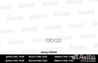 Колодки тормозные VW polo (RUS) 11/skoda fabia