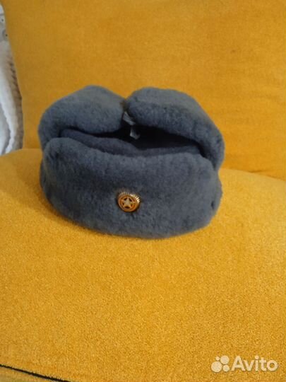Шапка-ушанка зимняя