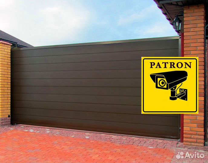 Откатные ворота