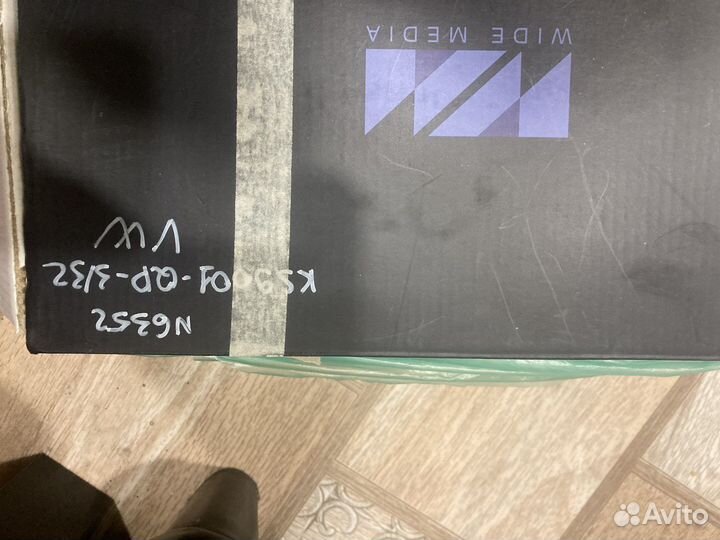 Мультимедия