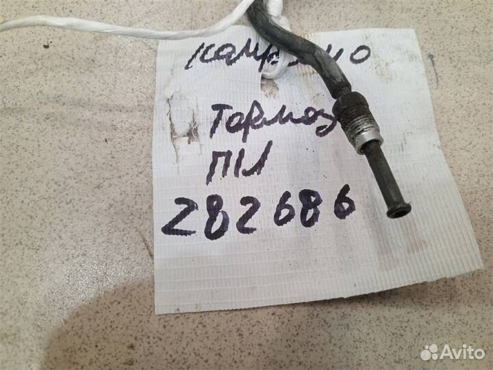 Трубка тормозная передняя левая Toyota Camry XV40