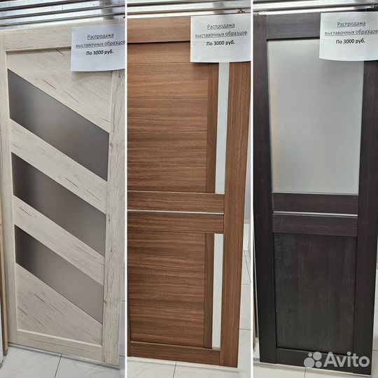 Двери межкомнатные