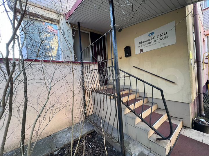 Продам помещение свободного назначения, 90 м²