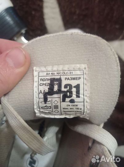 Коньки фигурные детские 31