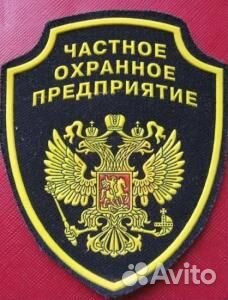 Охранник на стройку сутки