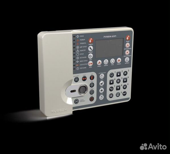 Прибор приемно-контрольный Рубеж-2оп прот.R3