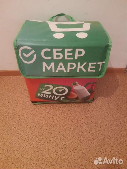 Термоконтейнер термобокс