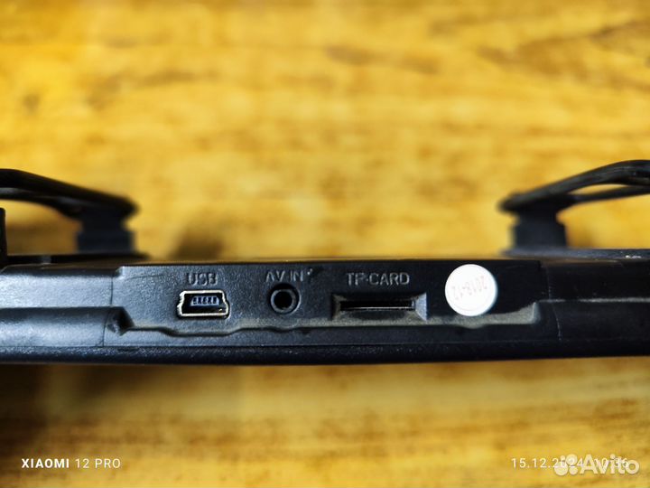 Зеркало регистратор