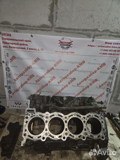 Блок Цилиндров infiniti vk45 4.5 nissan