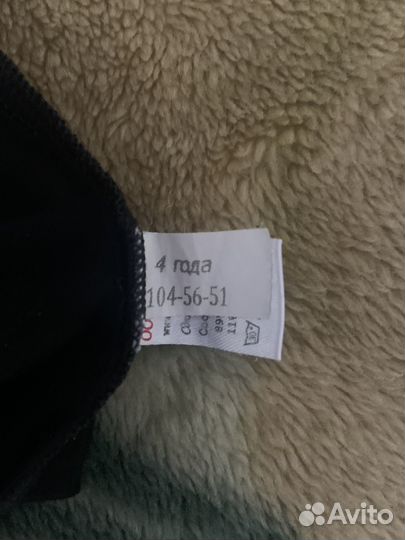 Купальник гимнастический 104