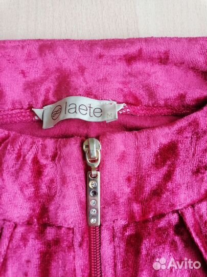 Халат женский 42 44