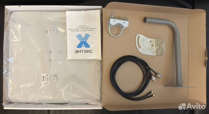 4G Антенна Антэкс agata 2x2, кабели, кронштейн