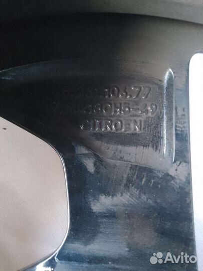 Диск Ситроен с5 Aircross 98.281.106.77