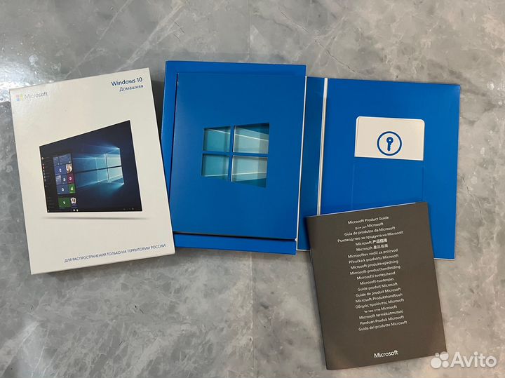 Операционная система Windows 10. Домашняя