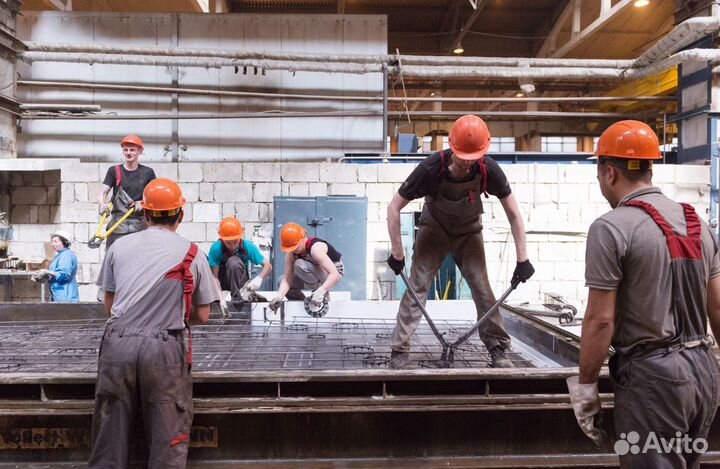 Подсобный рабочий