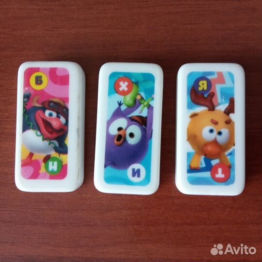 Домино смешарики Лента цена за всё