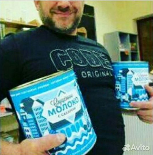 Молоко сгущённое по госту 4 кг