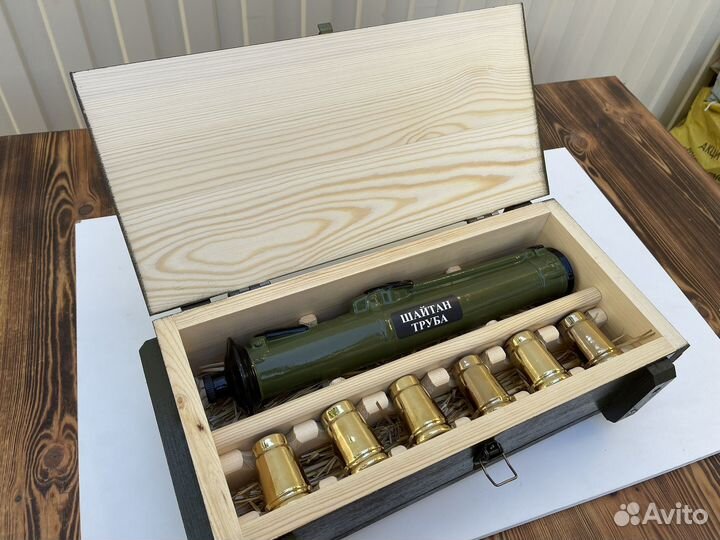 Подарок мужчине бар шайтан труба