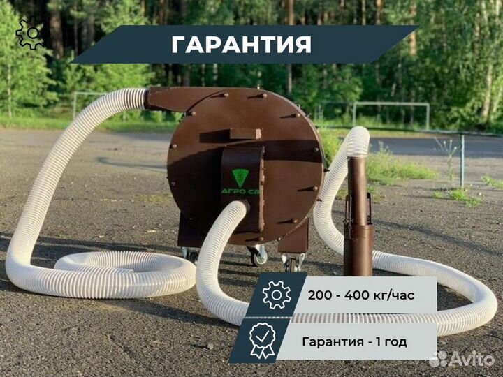 Зернодробилка 3 кВт, 380 В с гарантией