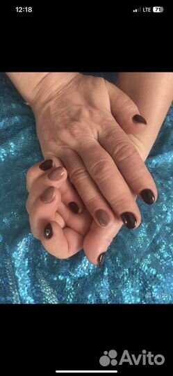 Маникюр на дому