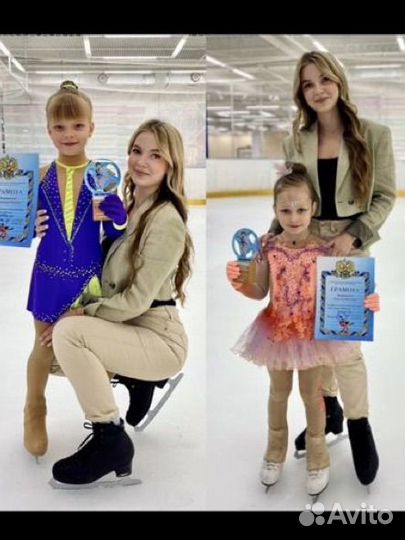 Тренер по фигурному катанию