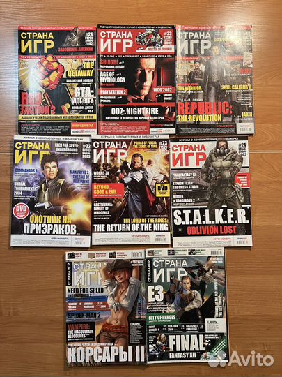 Журналы Шпиль, Страна игр, Tricks