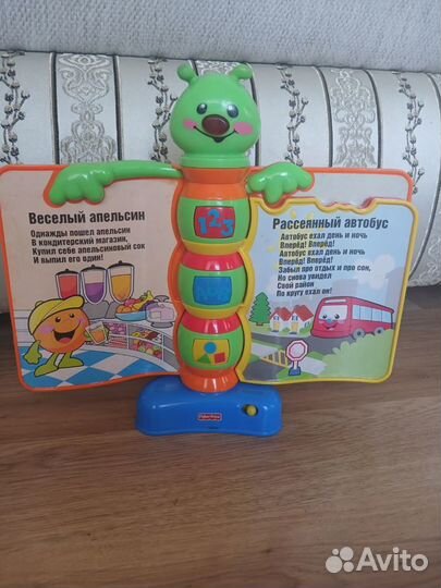 Каталка, черепаха и книжка fisher price