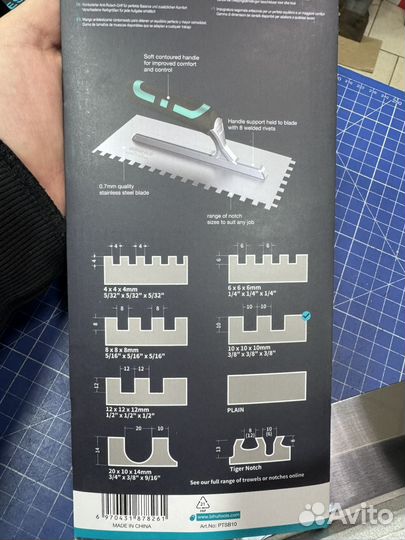 Гребенка для плитки зуб 10мм Bihui ptsb10