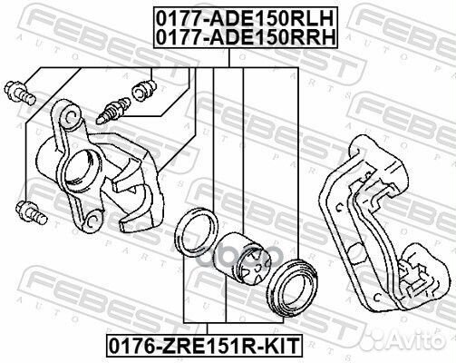 Суппорт тормозной задний левый toyota corolla A