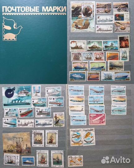 Марки. Уникальная коллекция разных стран мира