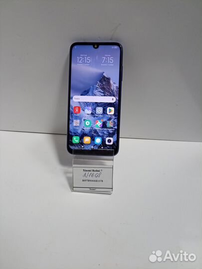 Xiaomi Redmi 7, 2/16 ГБ