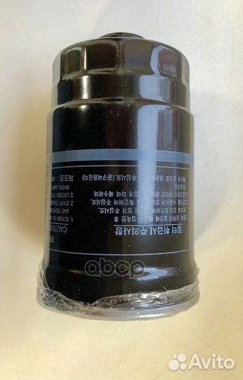 Фильтр топливный soul TD,ceed 1.6TD,SPG NEW TD