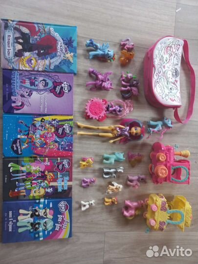 My Little Pony equestria girls