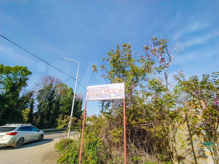 Участок 4 сот. (СНТ, ДНП)