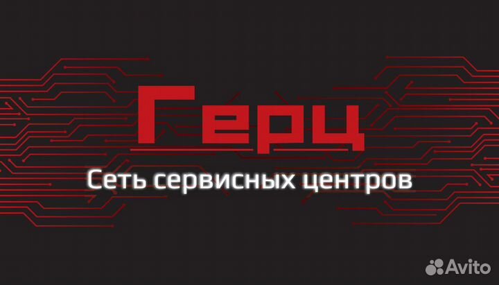 Динамик на MacBook Pro 15 Retina A1398, оригинал