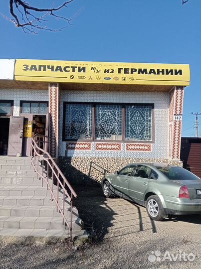 Корпус задней печки Фольксваген транспортер Т-4