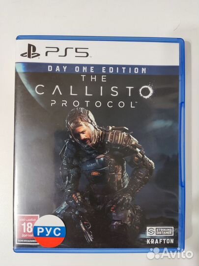 The Callisto Protocol The Day One Edition PS5