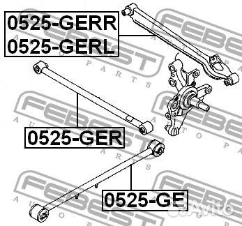 Тяга задняя поперечная правая