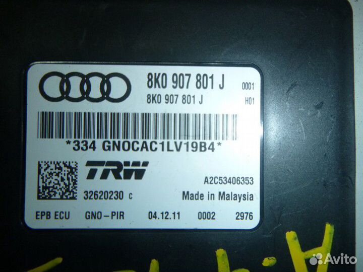 Блок управления парковочным тормозом audi A4 B8 20